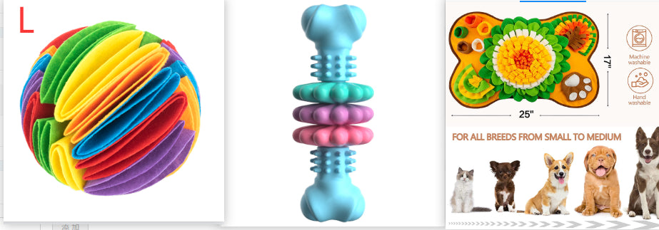 TPR Dog Bone Chew Toy